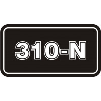 Cessna 310N Aircraft Emblem Decals